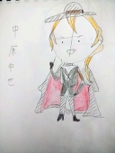 お豆さん