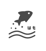 はも