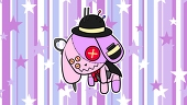 うさ