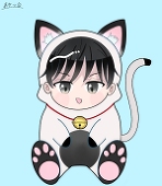 あやつじ