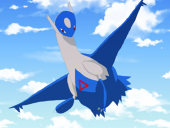 しん