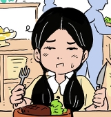 A梓