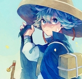 すう