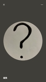 ???