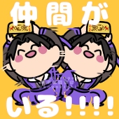 こよきち