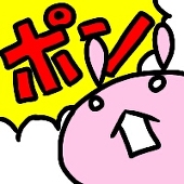 鈴彦