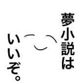 あいら