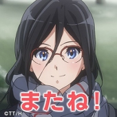いさば