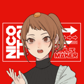 砂蘭