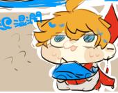 gopom