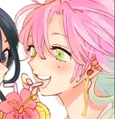 すみ