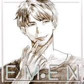 08EmenKun