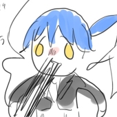 たまみ