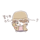 こうちゃ