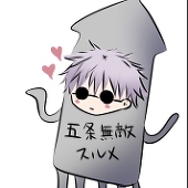 🦔12/1東1ク30b