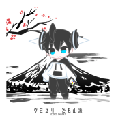 ウミユリ海ぶどう