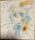 狐とカエル