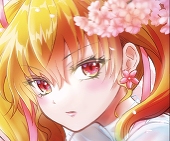 木村ぴこりーの