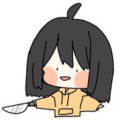 WAHIIRU