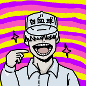 奈津川