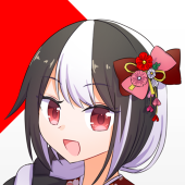 荒樹明