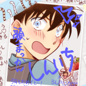 ( ˘ω˘ )