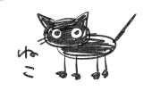 有賀@密月