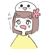 さくらもち