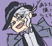 ぶぶげら