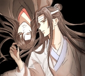 梅