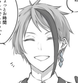 すいーな
