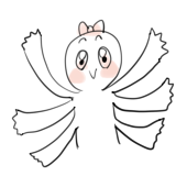ゆずしを