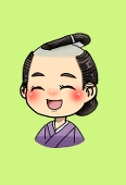 いか