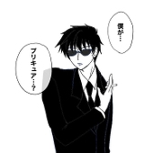 かえる