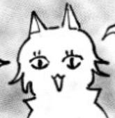 カチカ