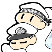 郷