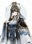 yu酱
