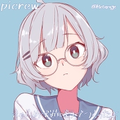 一林无木