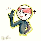 ラーバマス