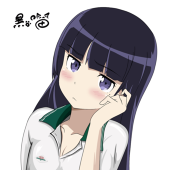 五更瑠璃