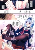 梦璃夜