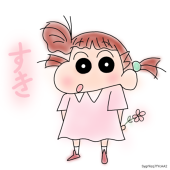 ぴりかりん