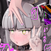 Varia