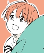 しの
