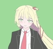アル