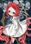 きなこ丸