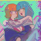 すず屋
