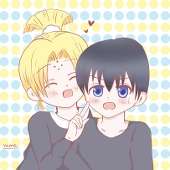 ゆま