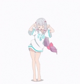 iikochu