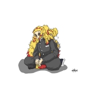 林